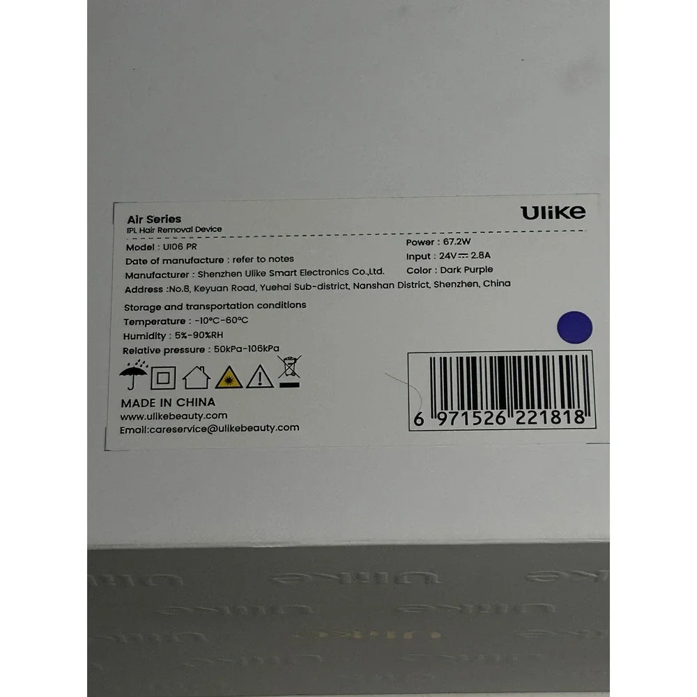 Ulike Air Series IPL Hair Removal Device Dark Purple Model UI06 PR New open box